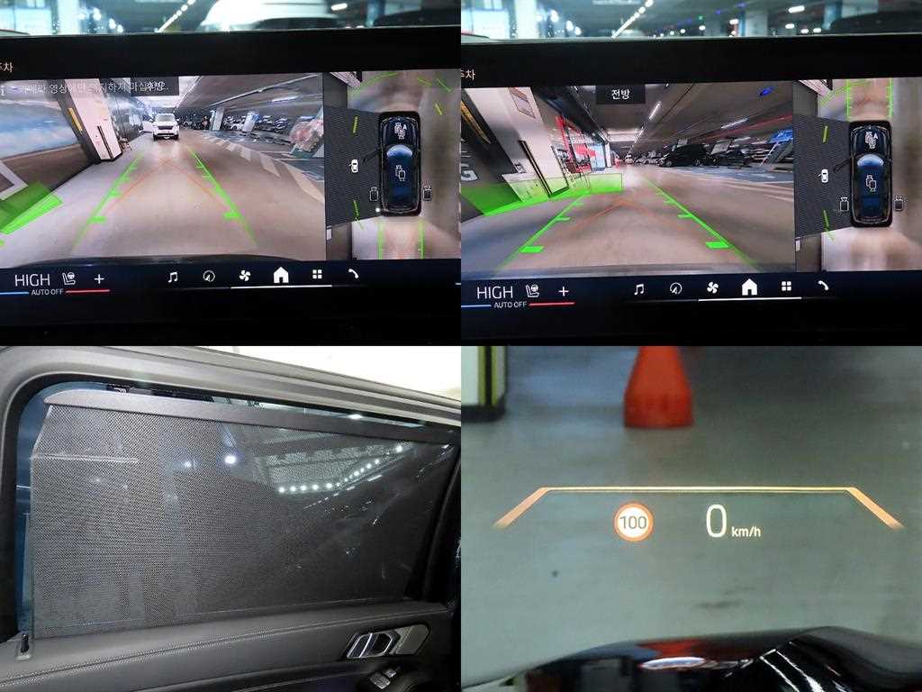 BMW X7 2024 Negro - Importación desde Corea - HF Imports Iquique - Foto 17