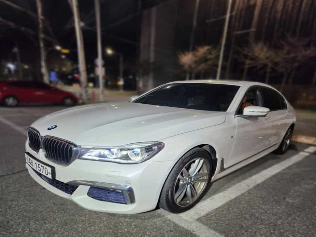 BMW 7 Series - Vista 3