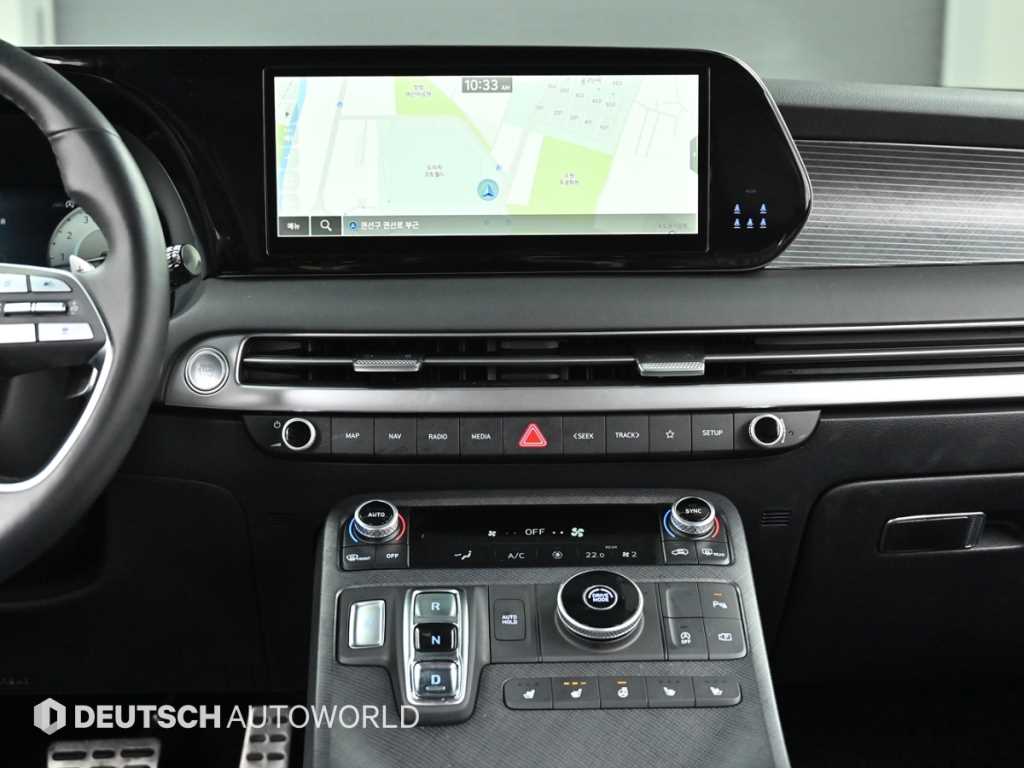 HYUNDAI Palisade 2023 Blanco - Importación desde Corea - HF Imports Iquique - Foto 14