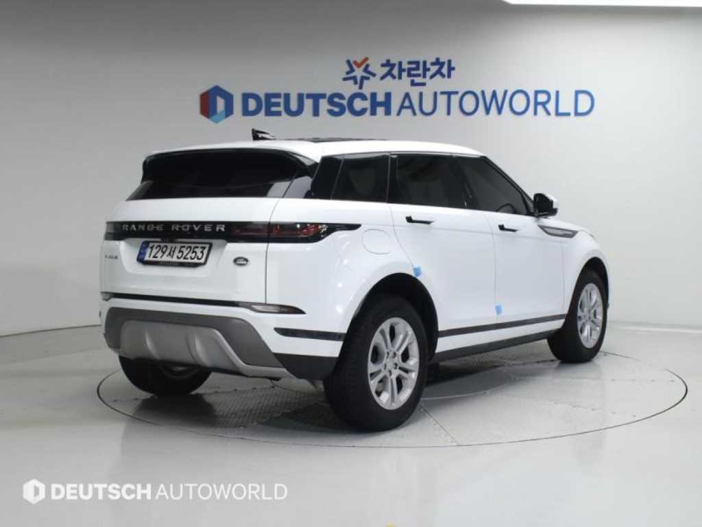 Land Rover Range Rover Bike - Vista 2