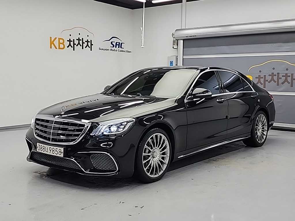 Mercedes Benz S Class 2015 Negro - Importación desde Corea - HF Imports Iquique - Foto 1