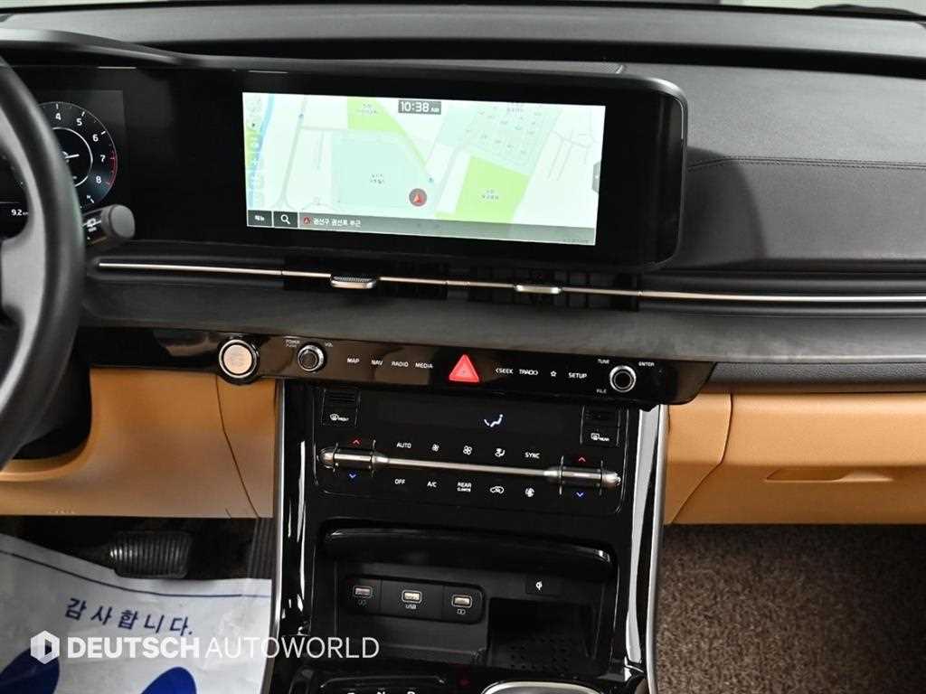 KIA Carnival 2023 Blanco - Importación desde Corea - HF Imports Iquique - Foto 13