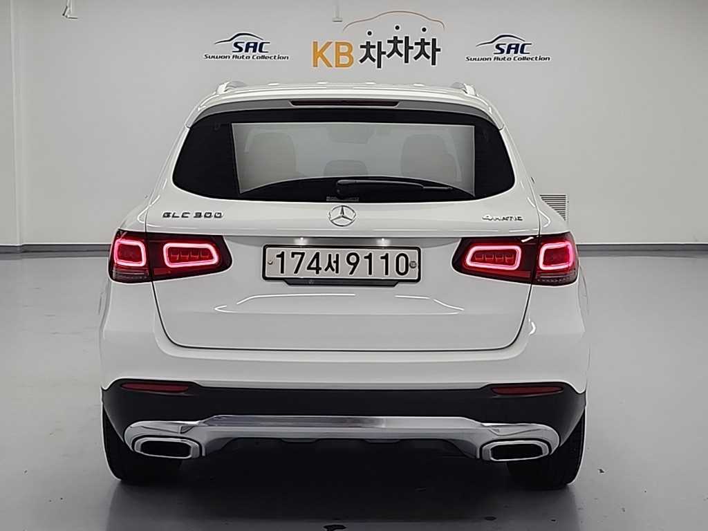 Mercedes Benz GLC Class - Vista 3