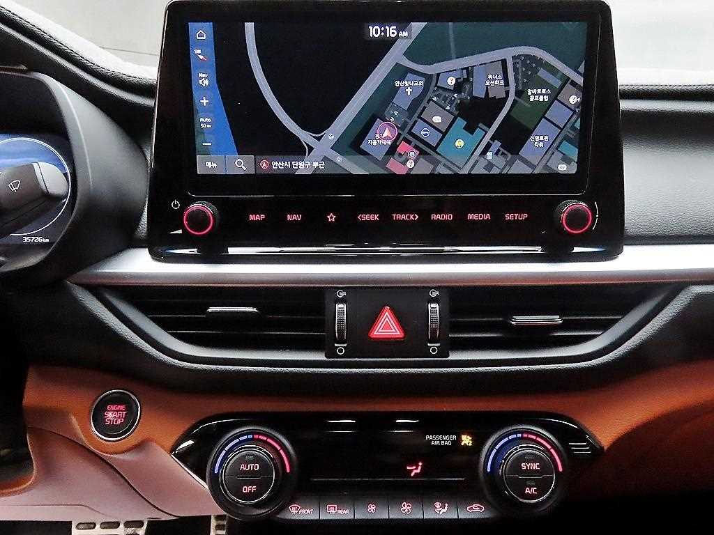 KIA K3 2024 - Importación desde Corea - HF Imports Iquique - Foto 14