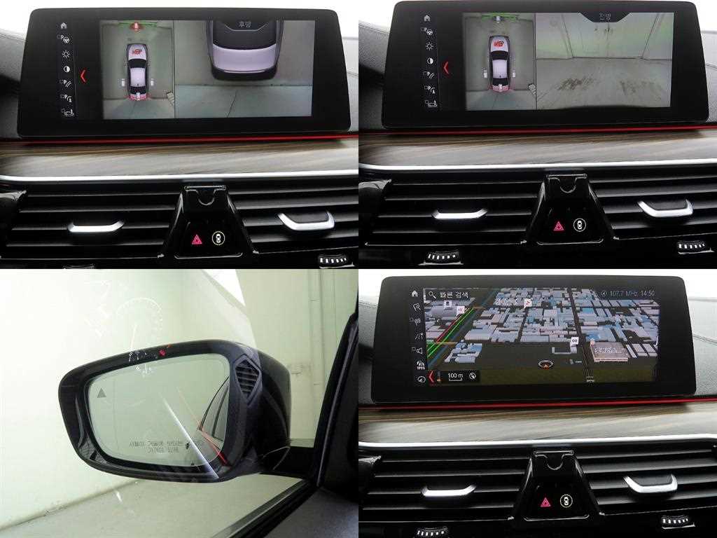 BMW 5 Series 2018 Negro - Importación desde Corea - HF Imports Iquique - Foto 15