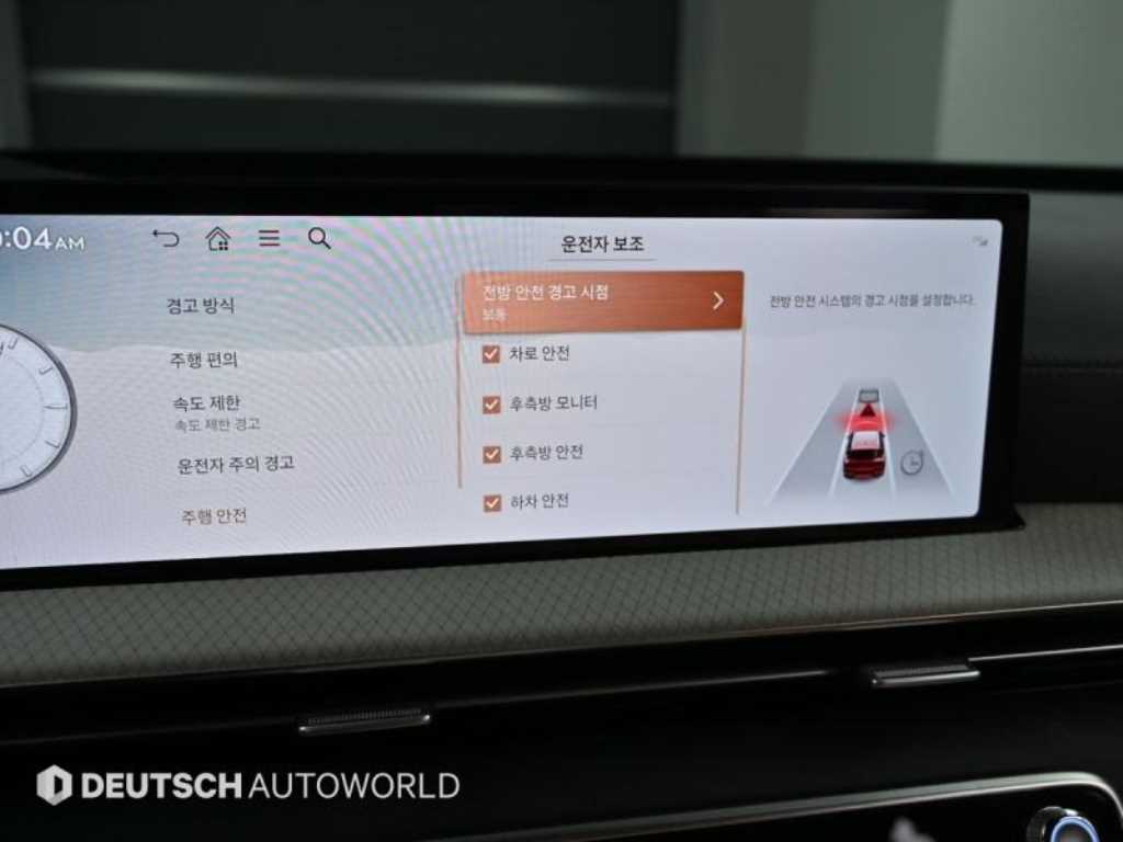 Genesis GV80 2024 Blanco - Importación desde Corea - HF Imports Iquique - Foto 17