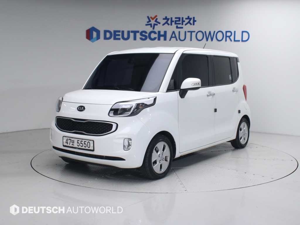 KIA Ray 2015 Blanco - Importación desde Corea - HF Imports Iquique - Foto 1