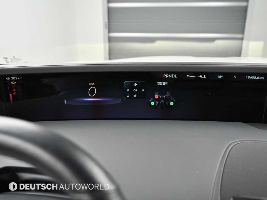 Lincoln Nautilus - Vista 8