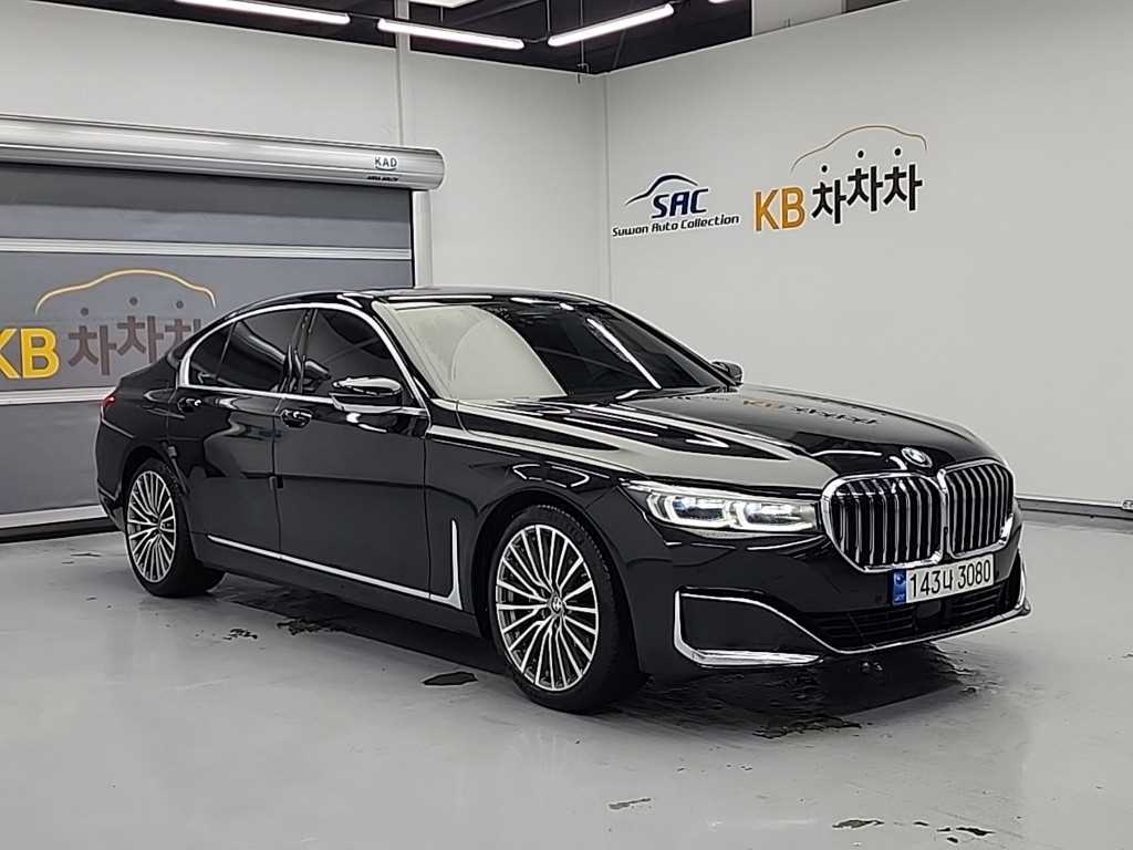BMW 7 Series - Vista 4