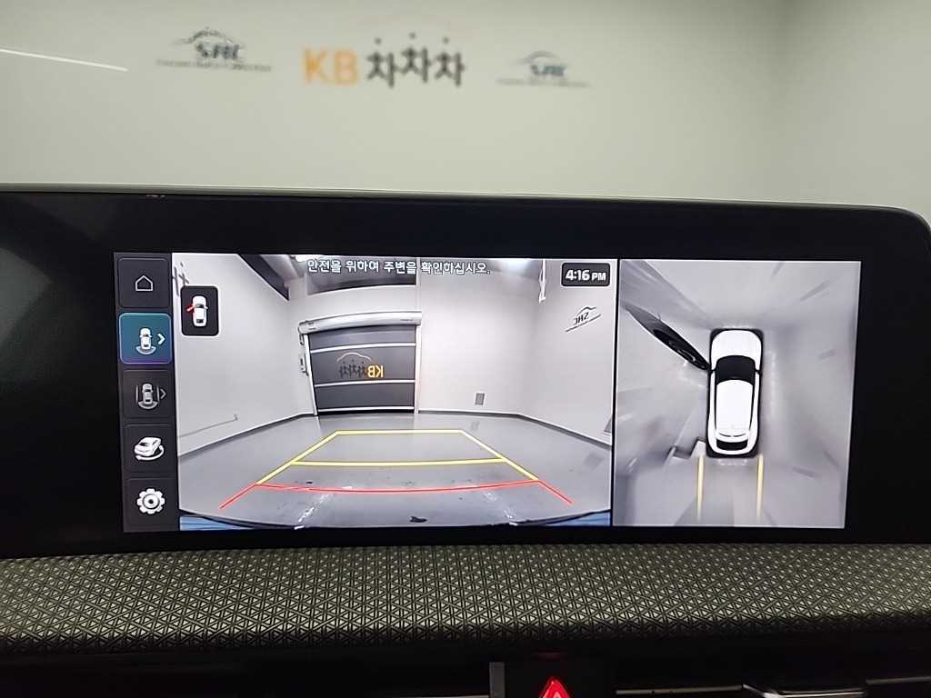 KIA EV6 2022 Blanco - Importación desde Corea - HF Imports Iquique - Foto 17