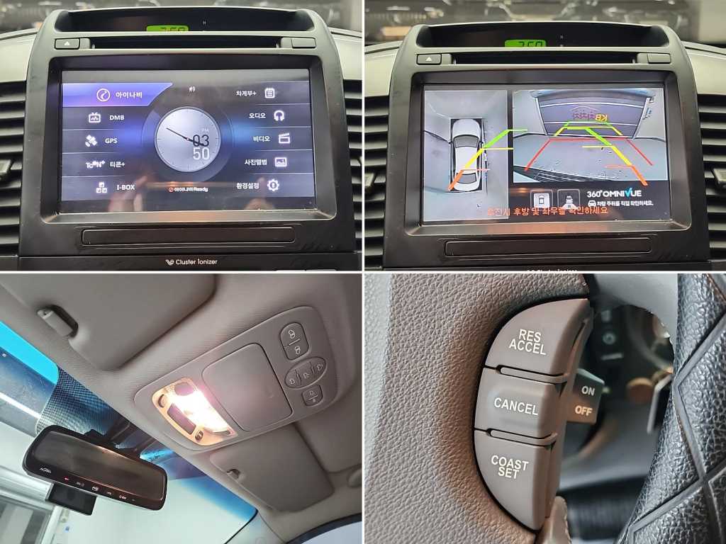 KIA Carnival 2013 Blanco - Importación desde Corea - HF Imports Iquique - Foto 16