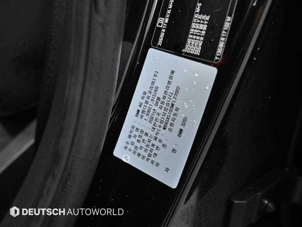 BMW 3 series 2021 Negro - Importación desde Corea - HF Imports Iquique - Foto 20