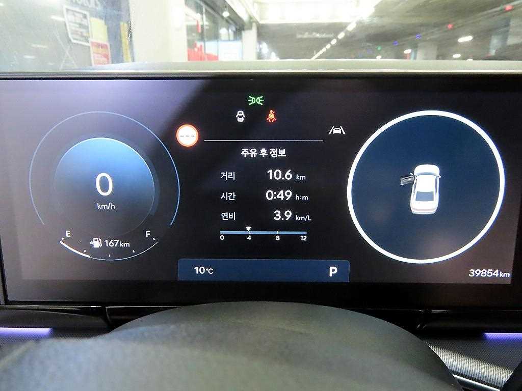 HYUNDAI Grandeur - Vista 9