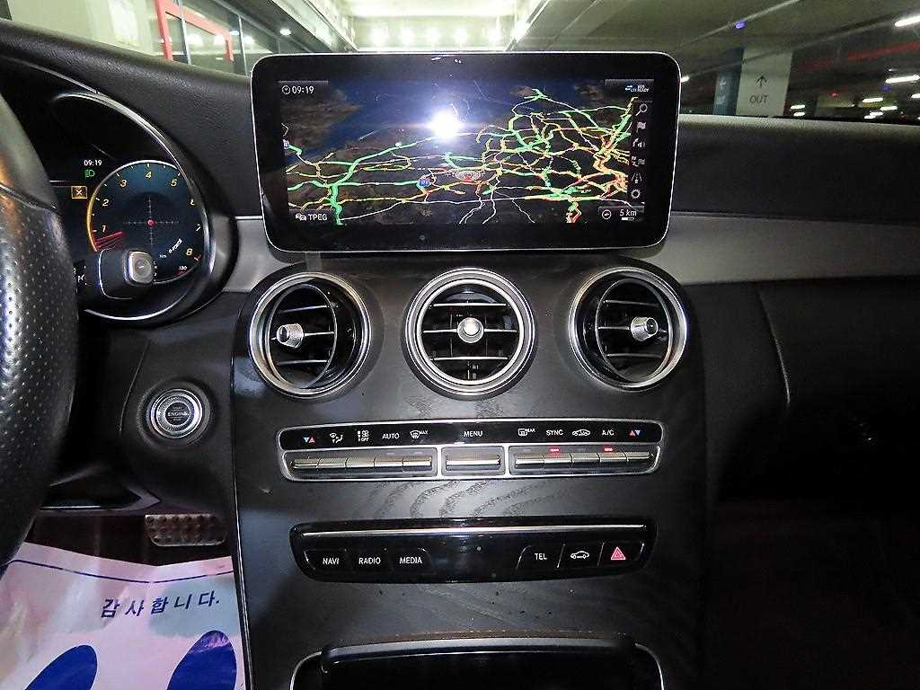 Mercedes Benz C Class 2021 Blanco - Importación desde Corea - HF Imports Iquique - Foto 14