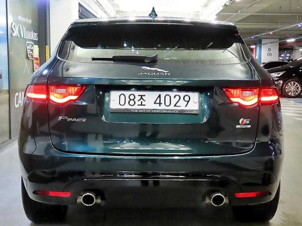 Jaguar F-PACE - Vista 5