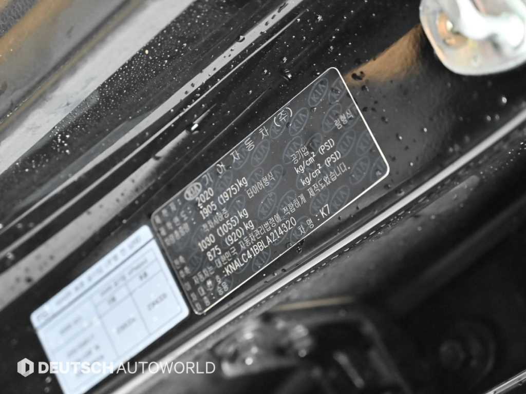 KIA K7 2020 Negro - Importación desde Corea - HF Imports Iquique - Foto 20