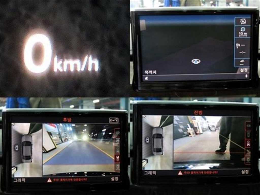 Audi A8 2015 Negro - Importación desde Corea - HF Imports Iquique - Foto 17