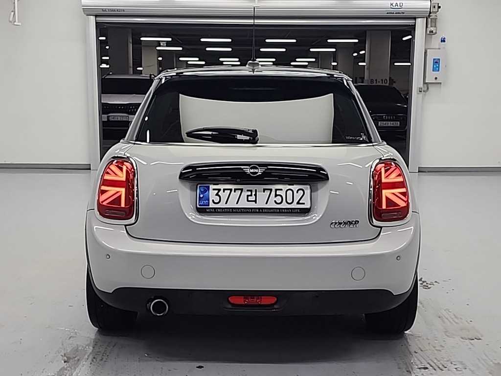 Mini Cooper - Vista 3