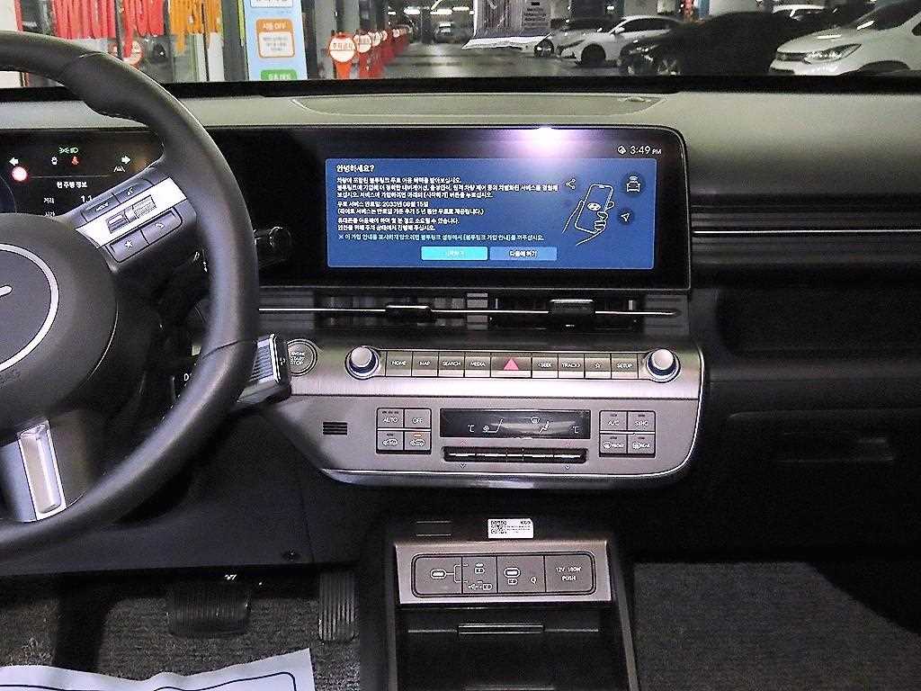 HYUNDAI Kona - Vista 11