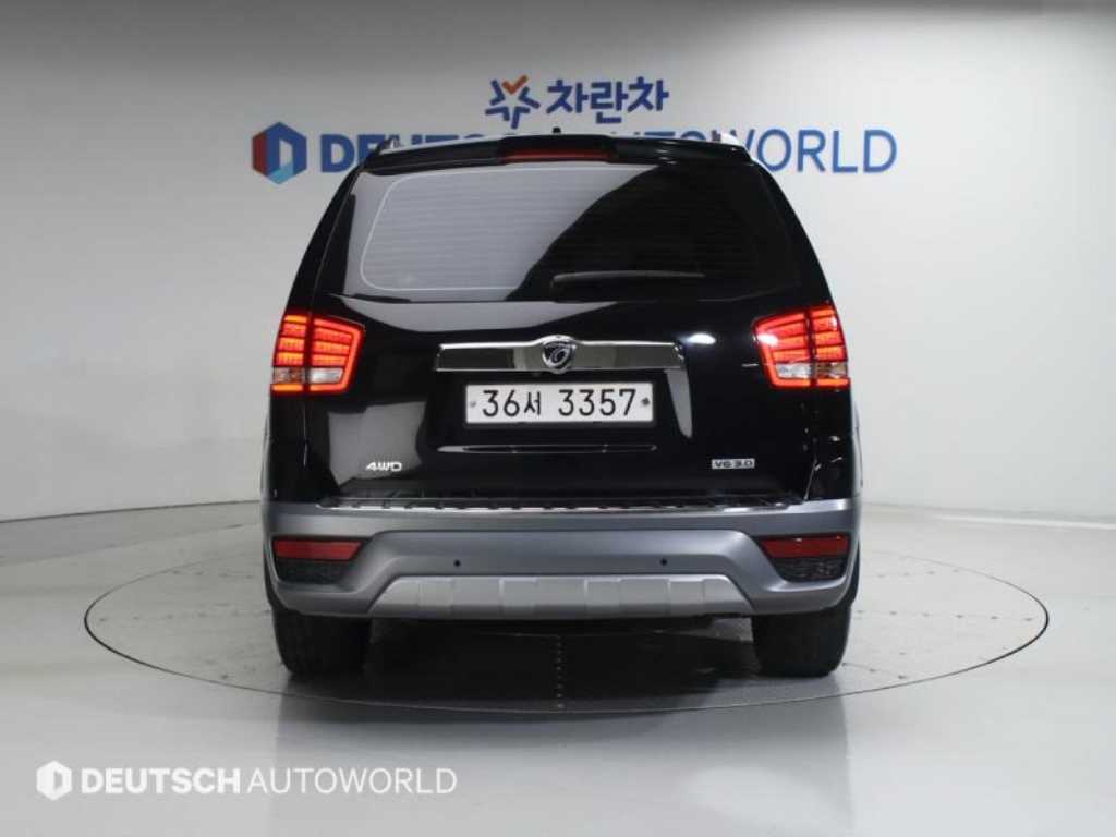 KIA Mohave - Vista 4