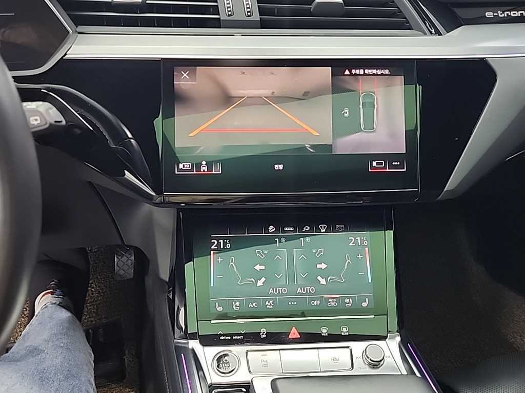 Audi e-Tron - Vista 10