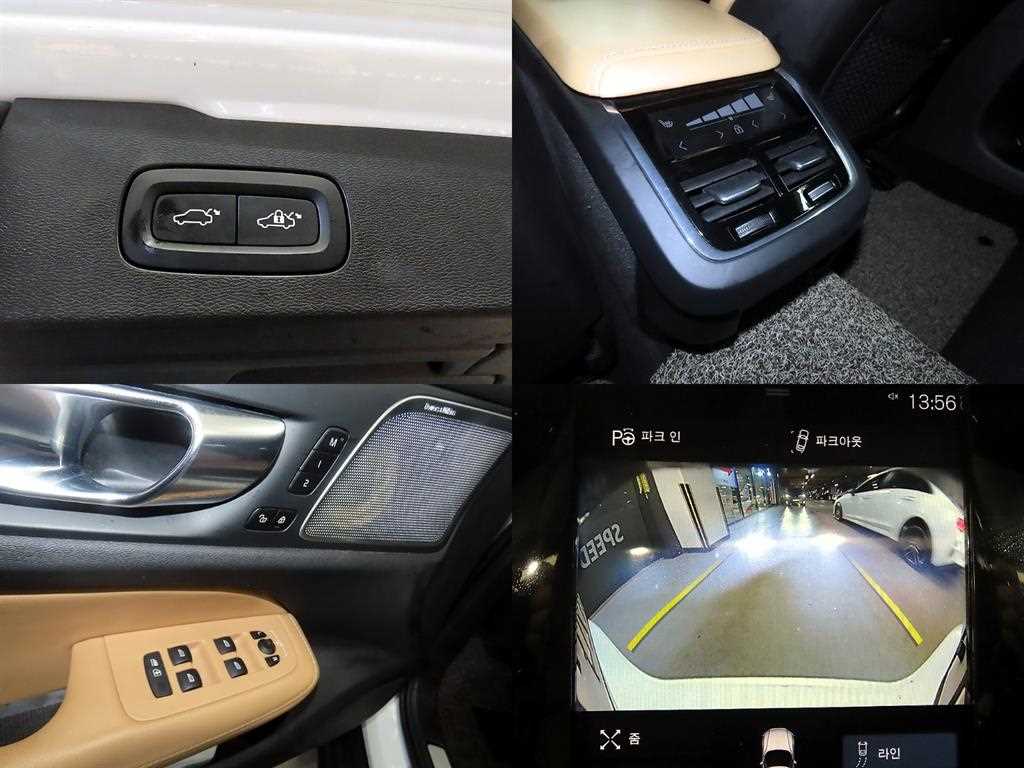 Volvo V60 2020 Blanco - Importación desde Corea - HF Imports Iquique - Foto 18