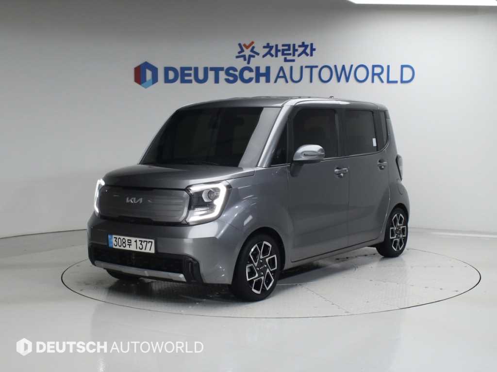 KIA Ray 2023 Gris - Importación desde Corea - HF Imports Iquique - Foto 1