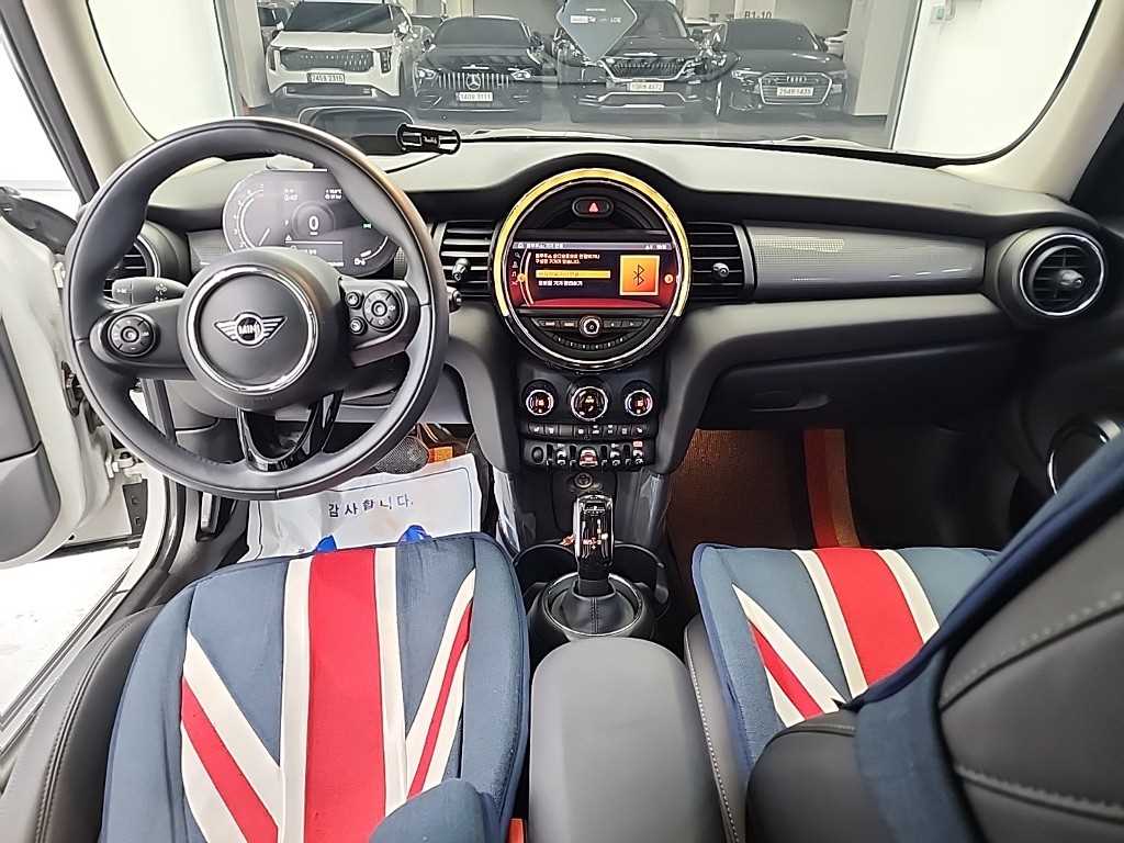 Mini Cooper - Vista 7