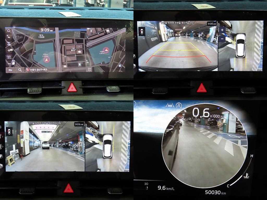 KIA Sportage 2022 Negro - Importación desde Corea - HF Imports Iquique - Foto 17