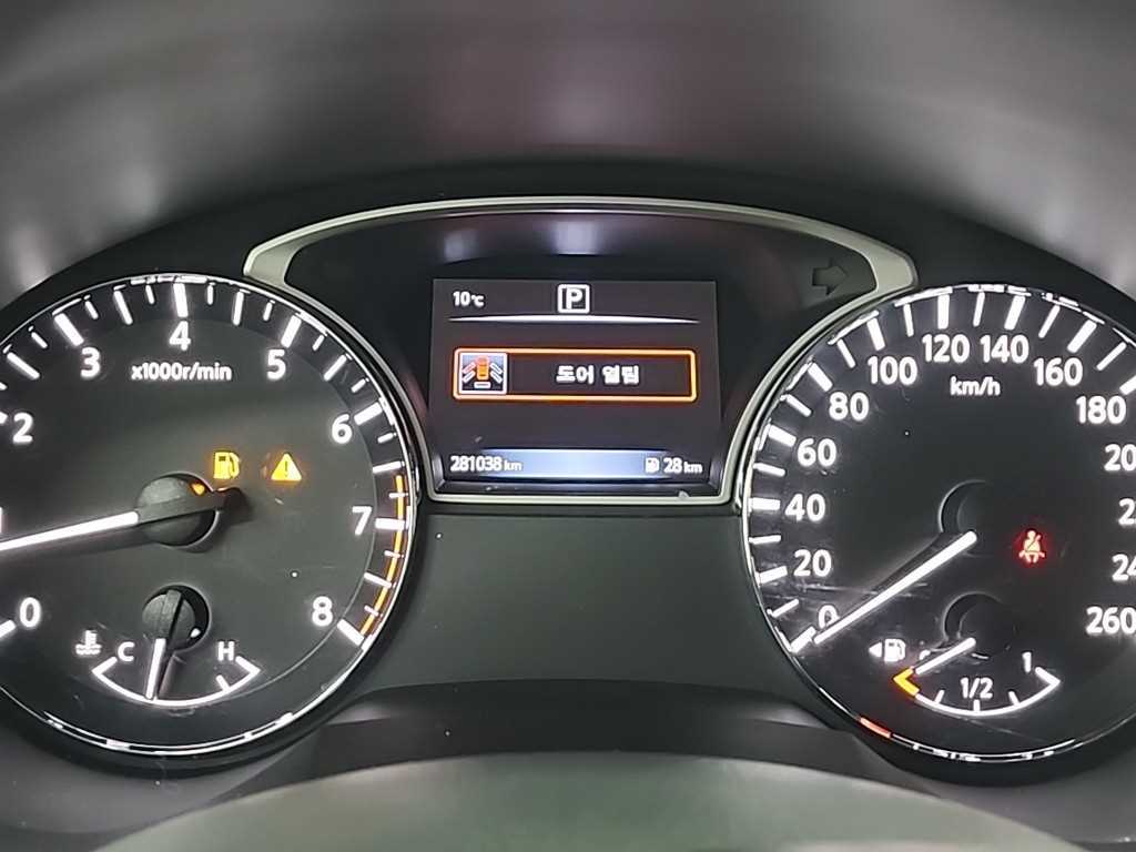 Nissan Altima - Vista 7