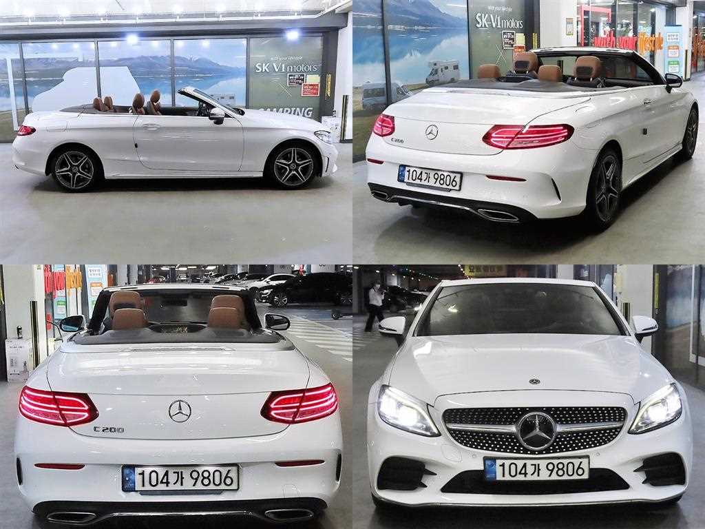 Mercedes Benz C Class - Vista 7