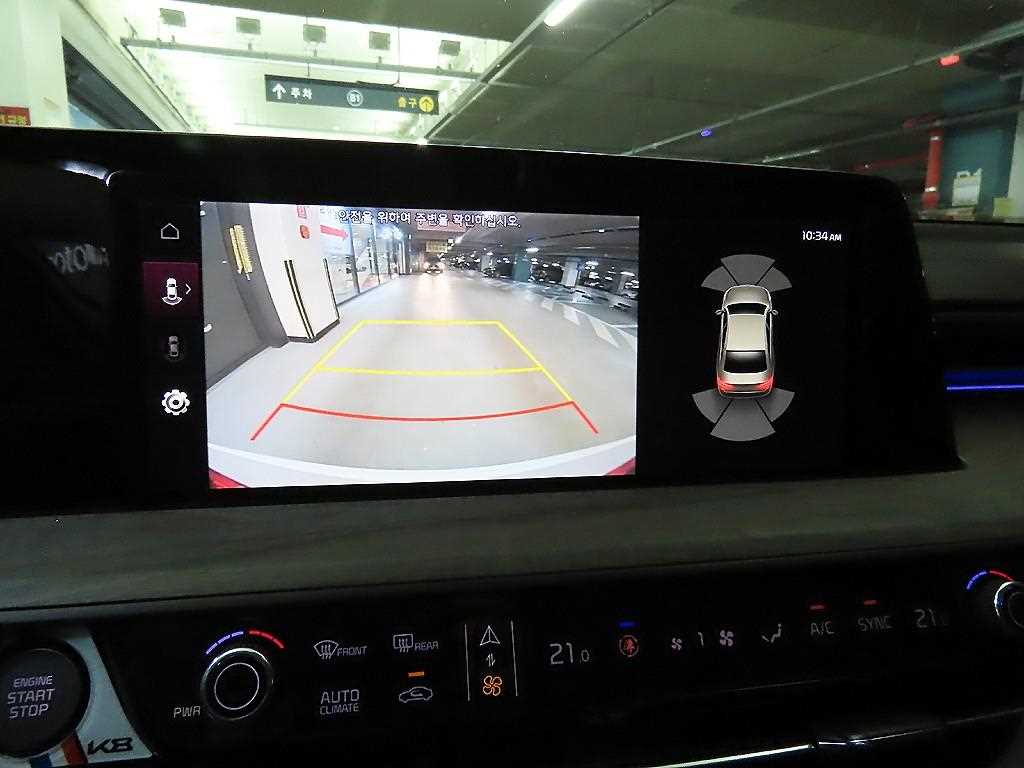 KIA K8 2023 Blanco - Importación desde Corea - HF Imports Iquique - Foto 14