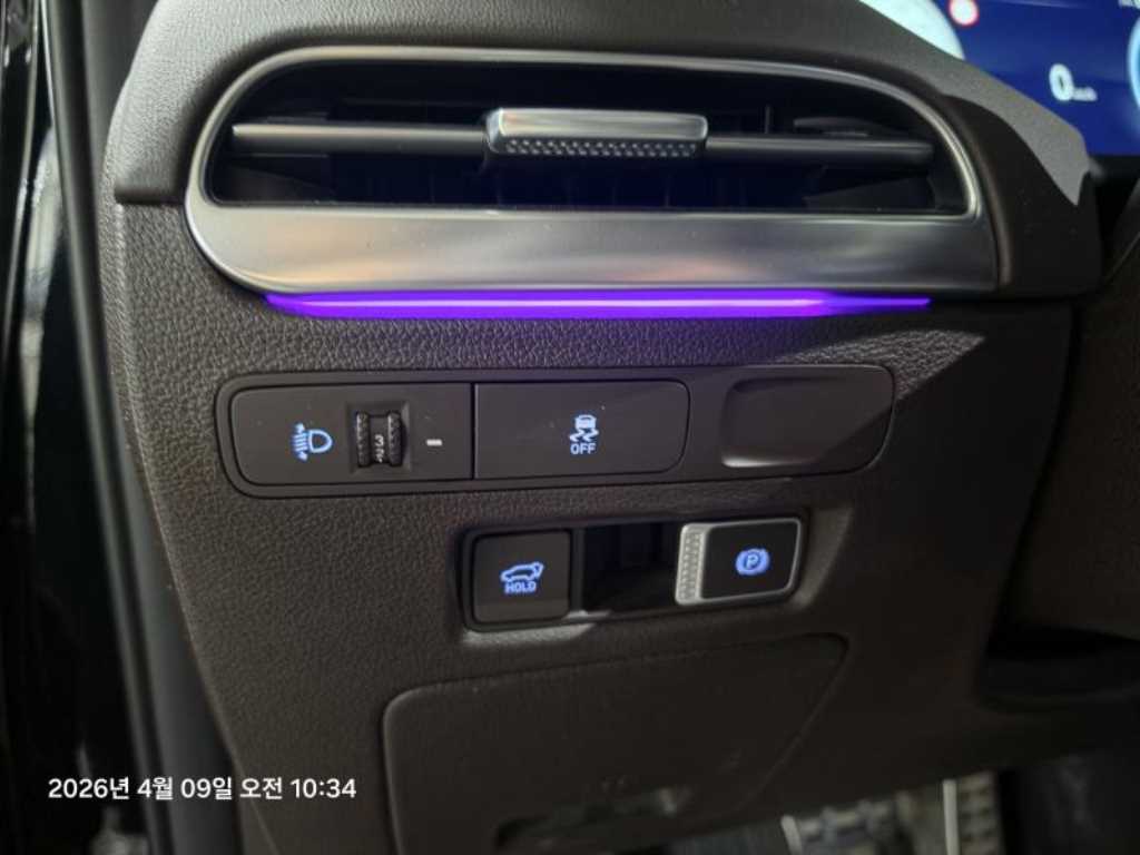 HYUNDAI Palisade 2023 Negro - Importación desde Corea - HF Imports Iquique - Foto 14