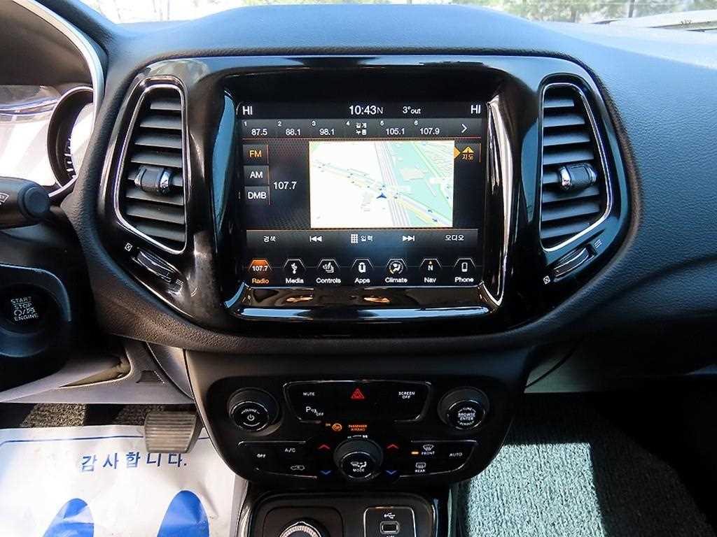 Jeep Compass 2019 Blanco - Importación desde Corea - HF Imports Iquique - Foto 13