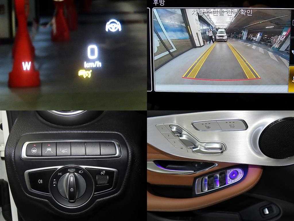 Mercedes Benz C Class 2021 Blanco - Importación desde Corea - HF Imports Iquique - Foto 18