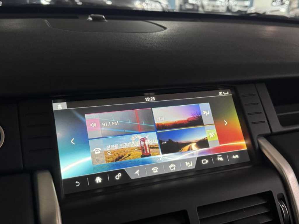 Land Rover Discovery Sports 2018 - Importación desde Corea - HF Imports Iquique - Foto 13