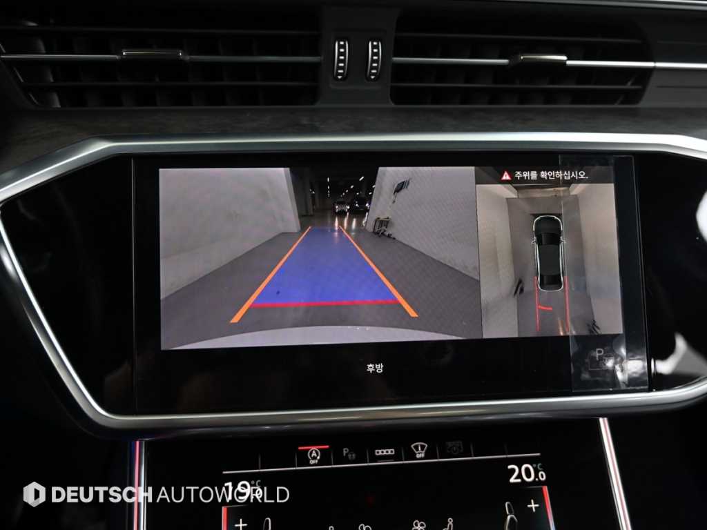 Audi A6 2021 Blanco - Importación desde Corea - HF Imports Iquique - Foto 15