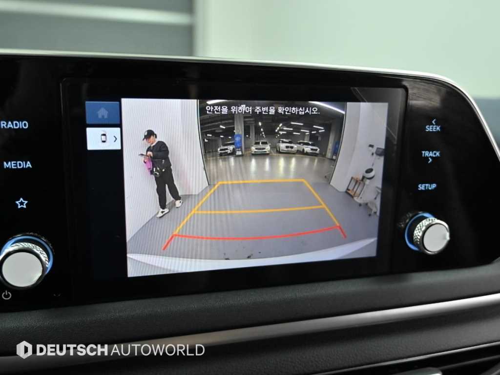 HYUNDAI Sonata 2022 Blanco - Importación desde Corea - HF Imports Iquique - Foto 15