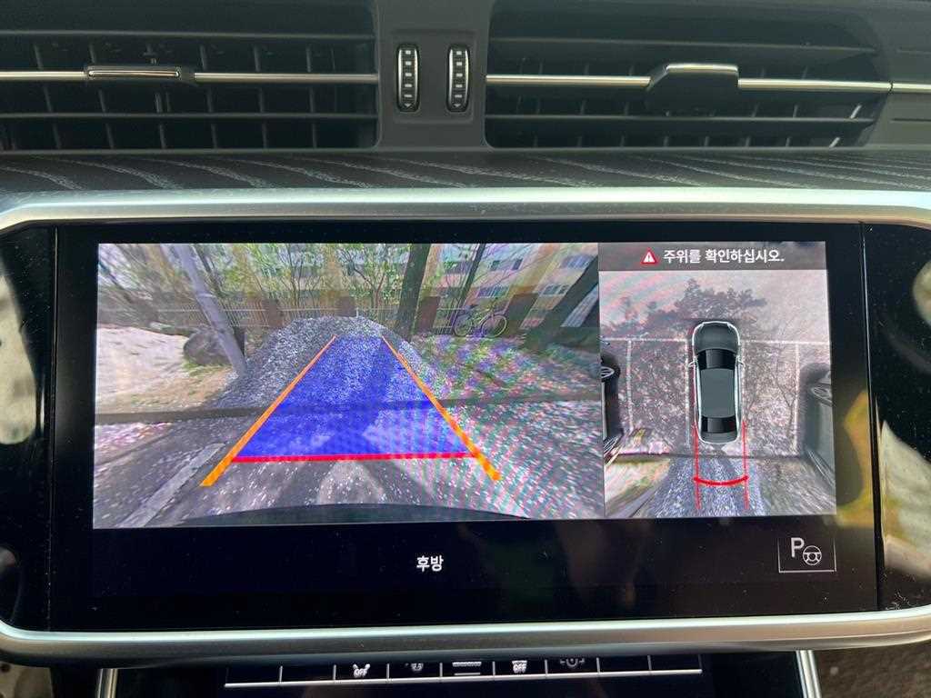 Audi A6 2022 Negro - Importación desde Corea - HF Imports Iquique - Foto 15