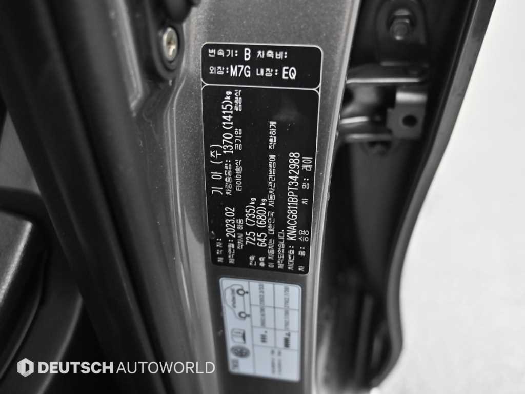 KIA Ray 2023 Gris - Importación desde Corea - HF Imports Iquique - Foto 20