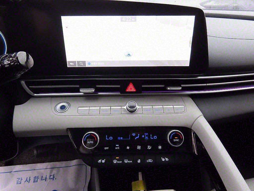 HYUNDAI Avante 2021 Gris - Importación desde Corea - HF Imports Iquique - Foto 13