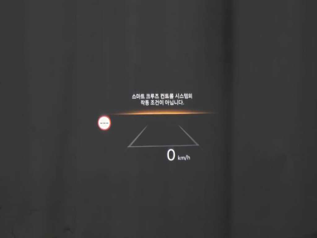 HYUNDAI Sonata 2025 - Importación desde Corea - HF Imports Iquique - Foto 18