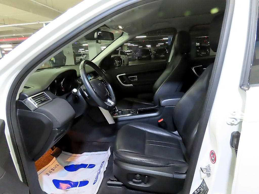 Land Rover Discovery Sports - Vista 6