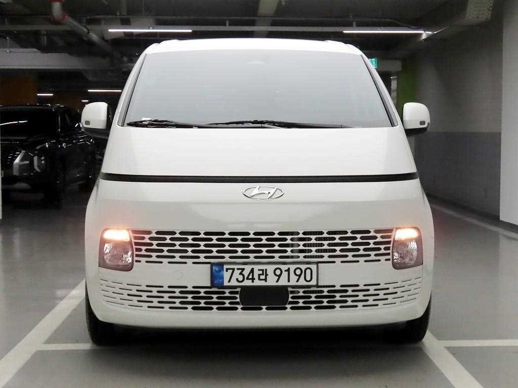 HYUNDAI Staria 2023 Blanco - Importación desde Corea - HF Imports Iquique - Foto 1
