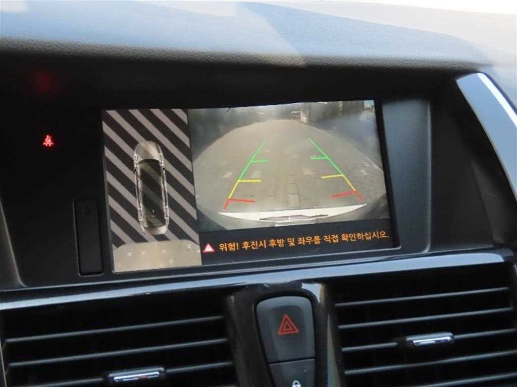 SAMSUNG SM7 - Vista 9