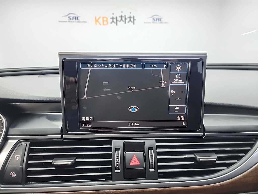 Audi A6 2016 Blanco - Importación desde Corea - HF Imports Iquique - Foto 15