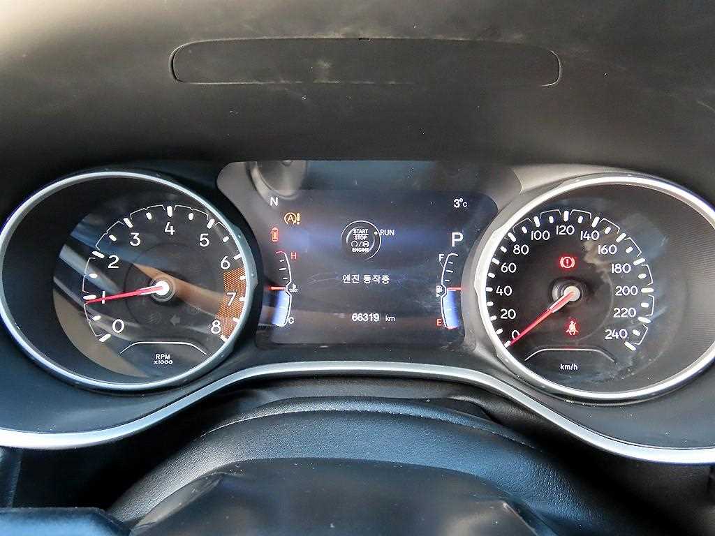 Jeep Compass - Vista 9