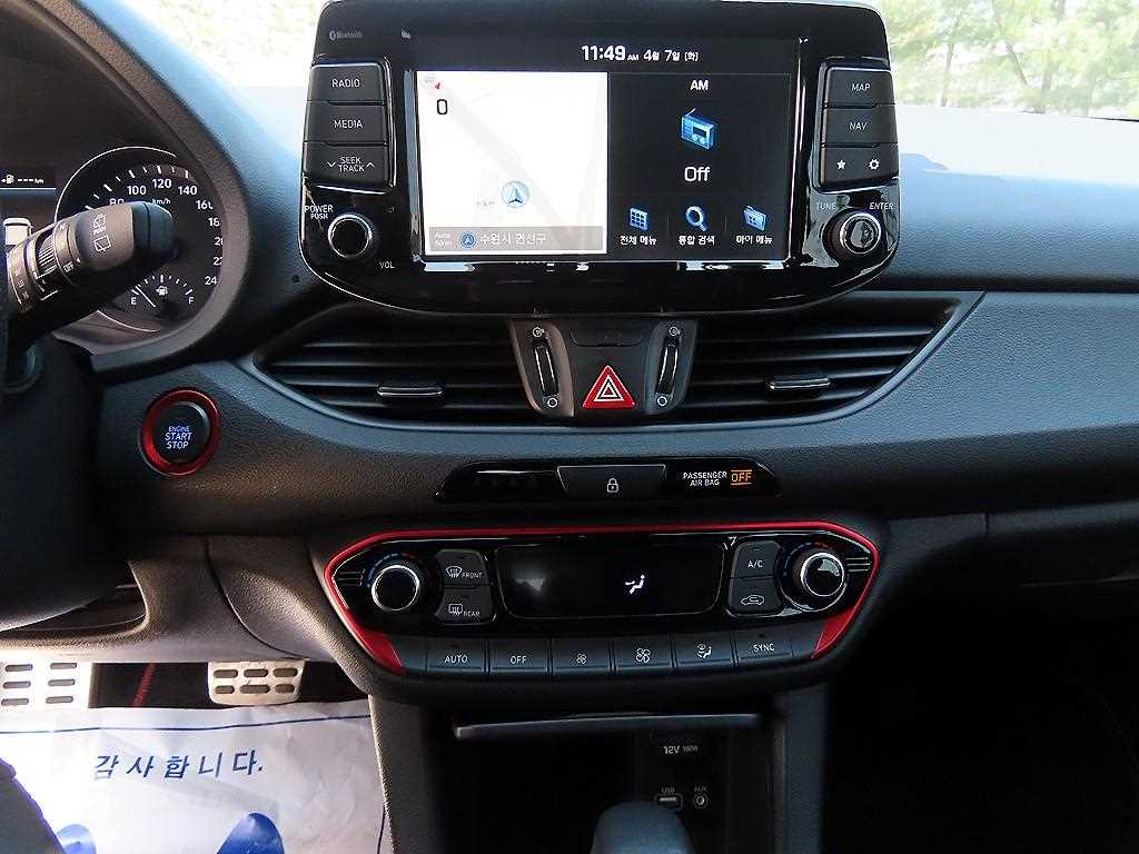 HYUNDAI i30 2018 Blanco - Importación desde Corea - HF Imports Iquique - Foto 13