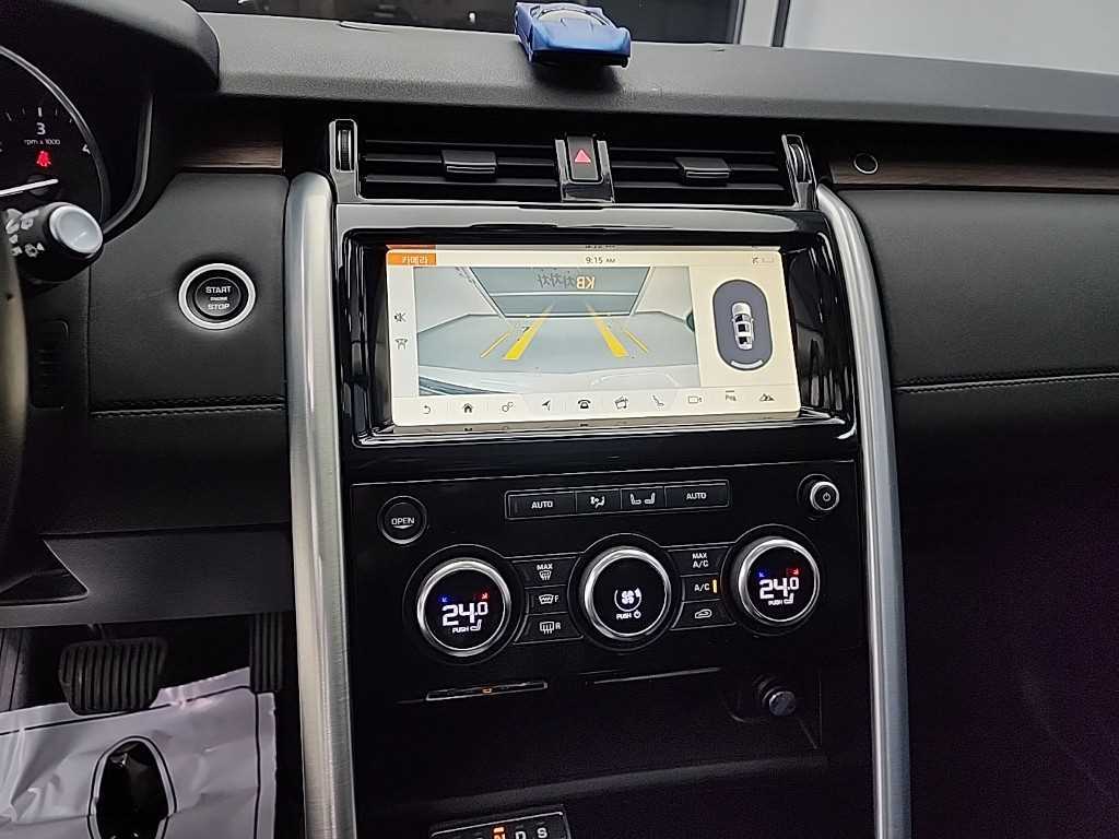 Land Rover Discovery - Vista 10