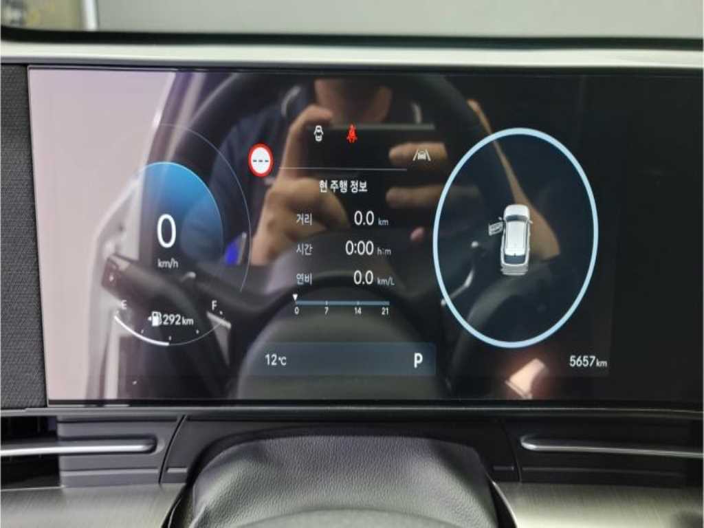 HYUNDAI Kona - Vista 5